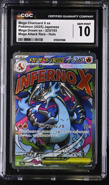 Mega Charizard X ex