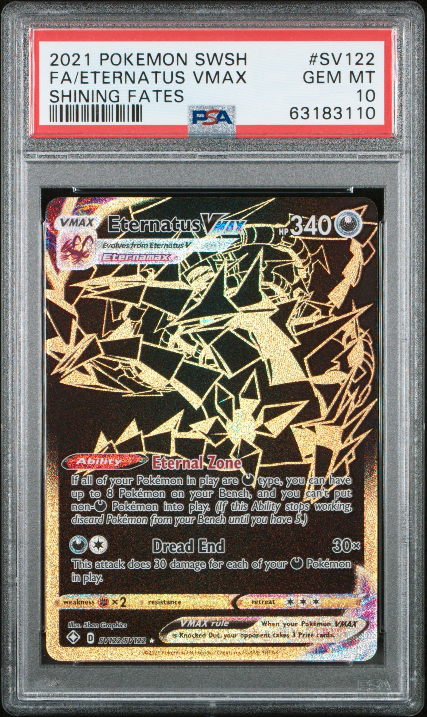 Full Art/Eternatus Vmax
