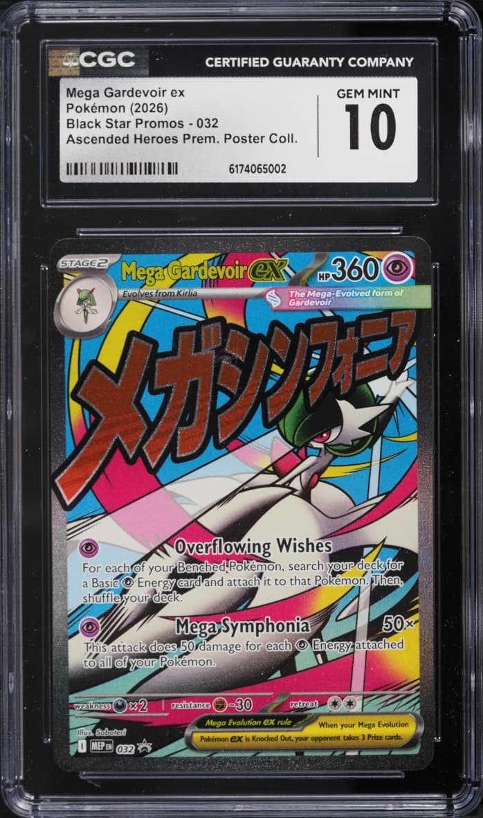 Pokemon Mega Evolution Promo Ascended Heroes Full Art Mega Gardevoir Ex #32