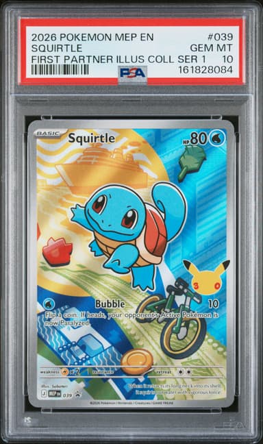 Squirtle
