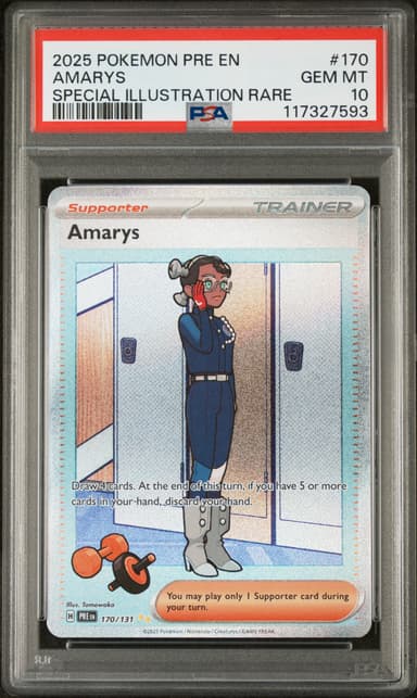 Amarys
