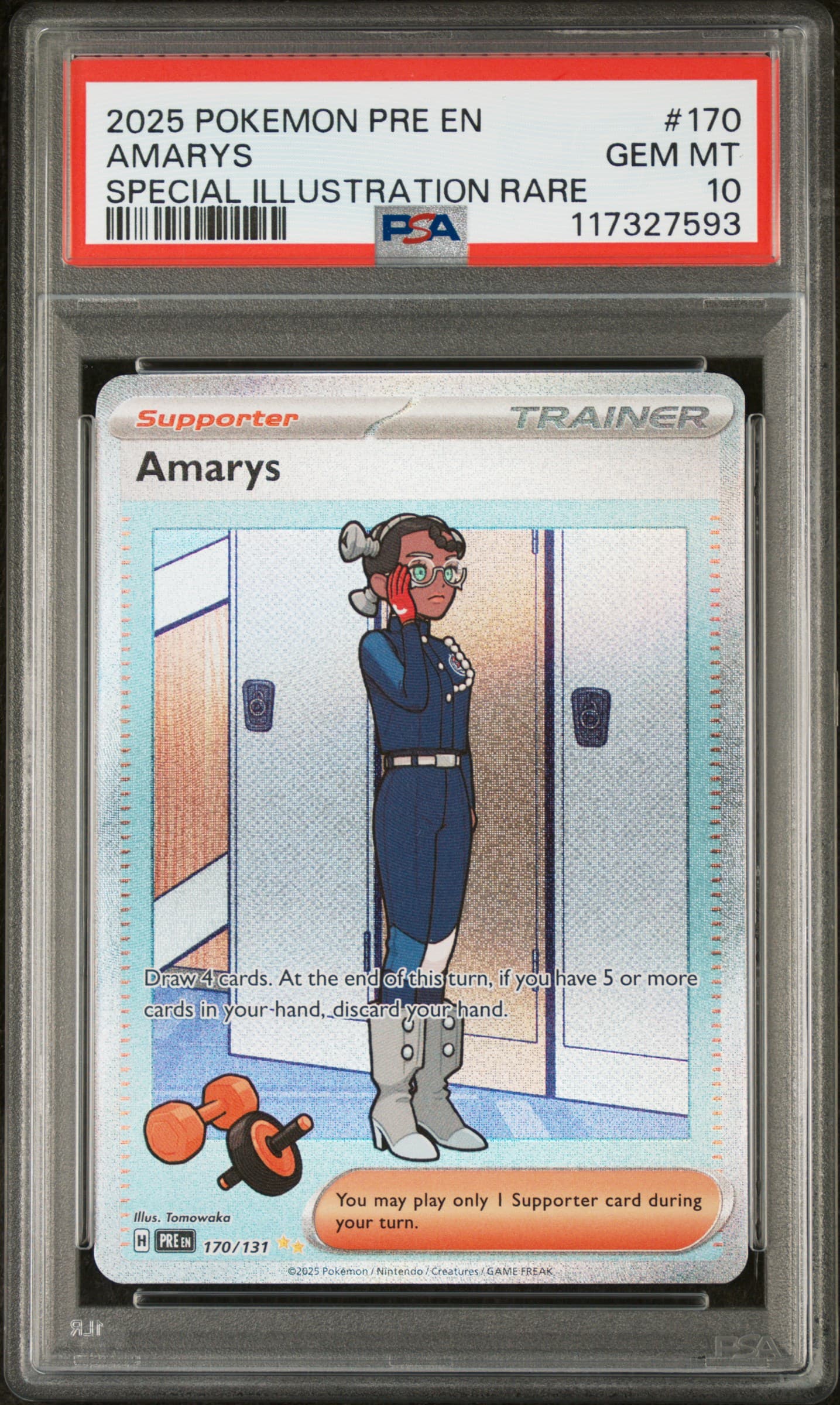 Amarys