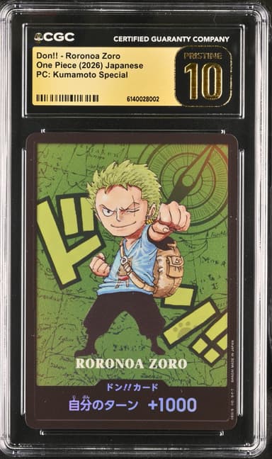 Don!! - Roronoa Zoro