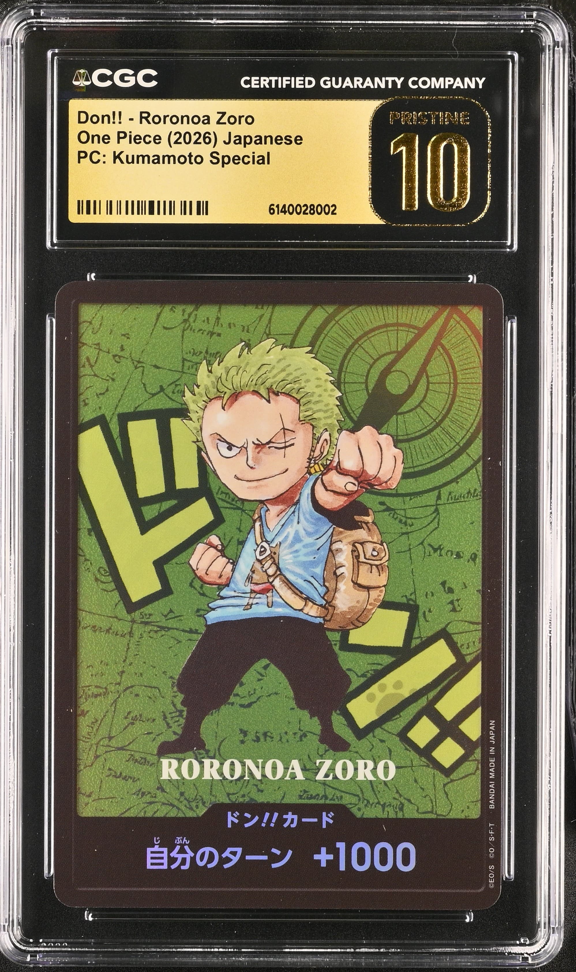 Don!! - Roronoa Zoro