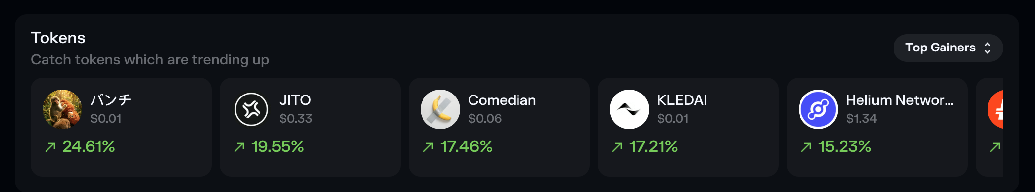 "tokens" section in Solflare explore tab